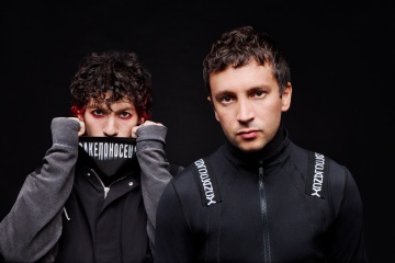 Twenty One Pilots
