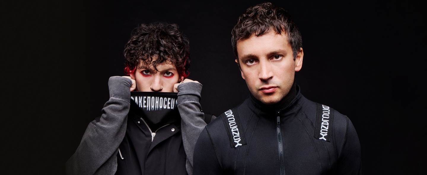 Twenty One Pilots at Rock Werchter on Saturday 4 July